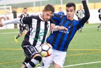 El Inter cae en Arjonilla