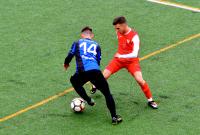 El Inter cae ante el Martos B 